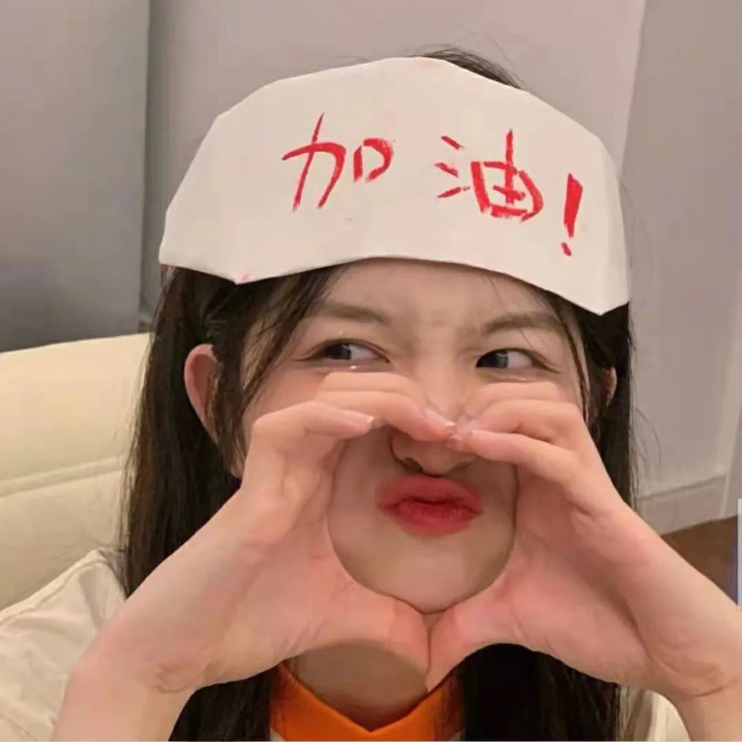 丰收月